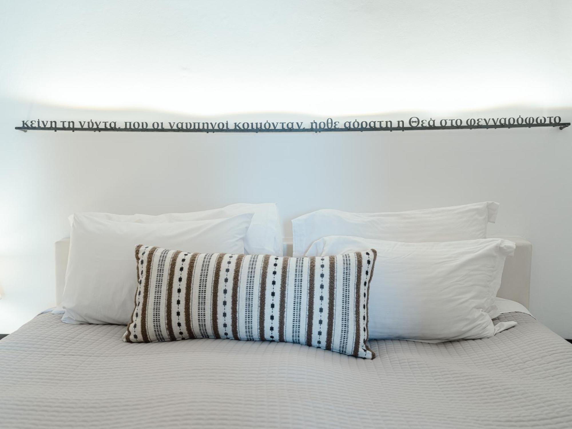 Hotel Ikies Santorini Ia Zimmer foto